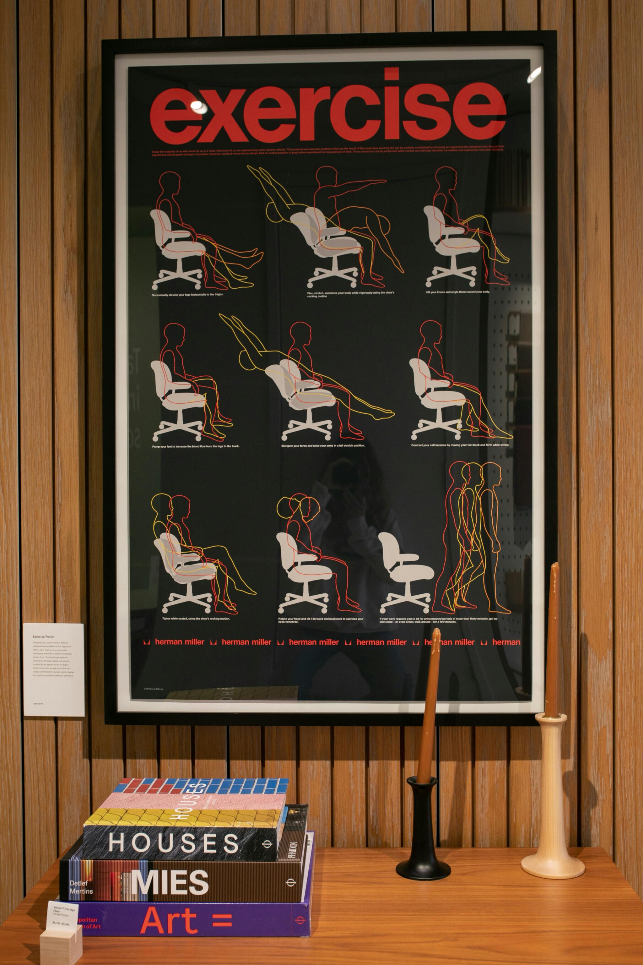 Herman Miller exercise poster available at Herman Miller Meatpacking